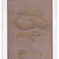 Dusty Rose Bride Sash with luxury decoratvie stone script logo